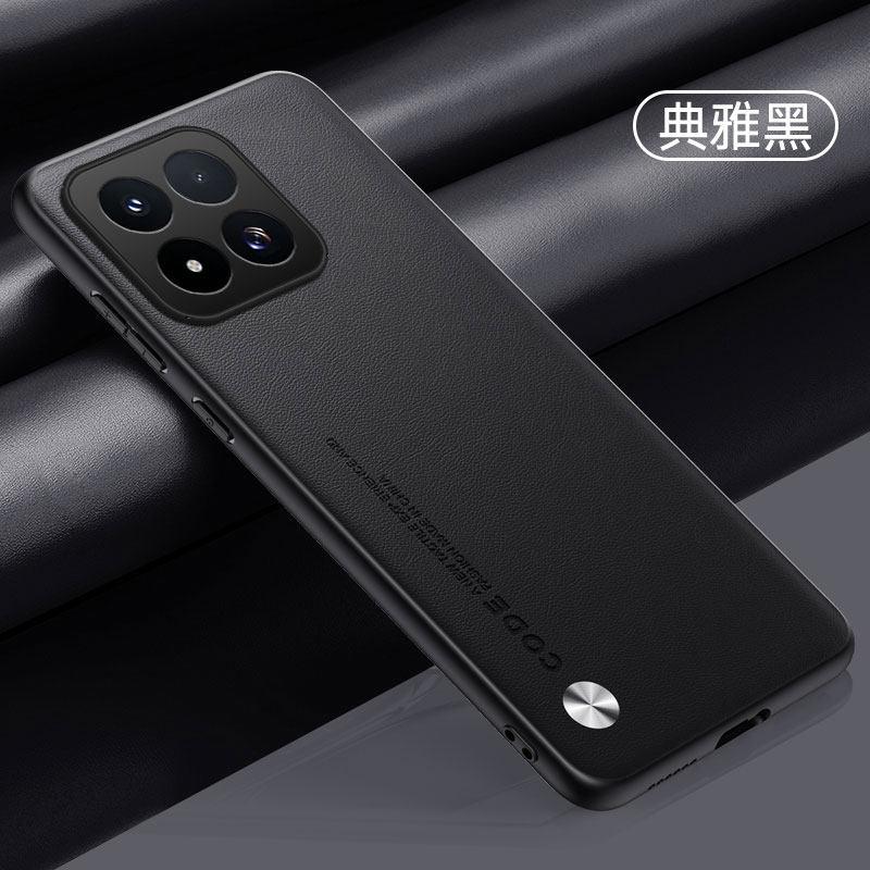 For Xiaomi 17 Case Fashion PU Vegan Leather Silicone Phone Cover For Mi 17 Shell New Model Non-Slip Shockproof Bumper