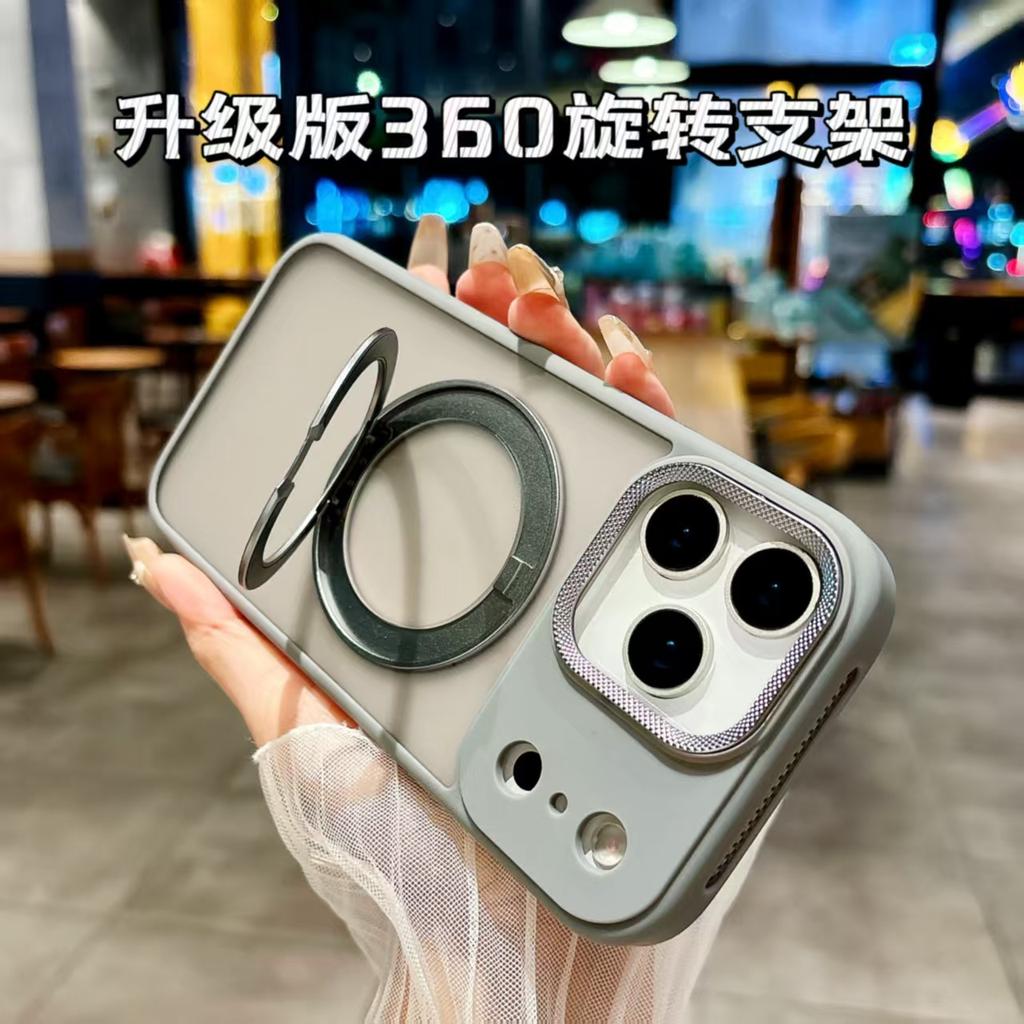 Apple 17 Metal 360 Rotating Magnetic Suction Bracket Is Suitable for iPhone16promax Mobile Phone Case 15 Skin Feel