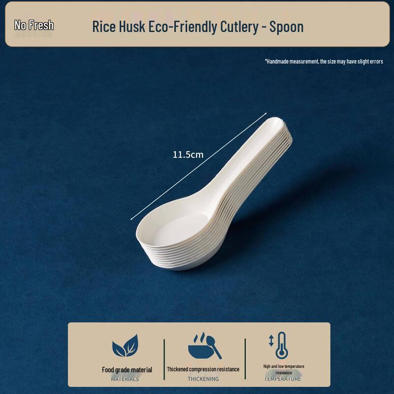 Shangqi Eco-Friendly Disposable Rice Husk Dinnerware Set