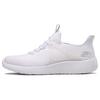 Burst Shinz Sports Casual Shoes Men Sneakers White 52115-WHT