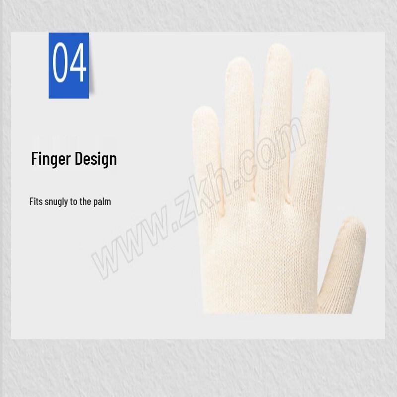 Luteng Sun Island Cotton Work Gloves