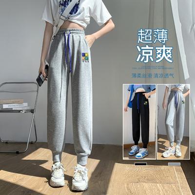 Grey Sweatpants Women's Summer Loose Tied Feet and Thin Versatile Small Casual Harlan Nine-point Modal Harlan Pants