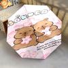 Space Bear Dreams Folding umbrella 8 paraphenoid bones Portable Sun umbrella Umbrella Three folds