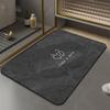 Dark Marble Enjoy Every Day Letter Diatom Bath Rug Non Slip Fast Water Absorbing Quick Dry Mat for Shower Entrance Home Decor