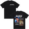 Rapper Saiko Sakura Album Merch TShirts Unisex Unisex Fashion Hip Hop Street TShirt Casual Cotton Short Sleeves Oversized T Shirts