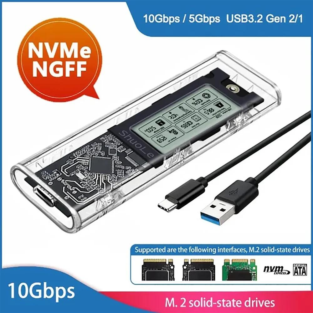 Carcasă SSD M.2 NVME SATA Carcasă SSD Fără Unelte 10Gbps M.2 la USB 3.2 Gen2 Afișaj Digital Inteligent Adaptor SSD M.2 Extern