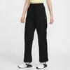Women's Trendy Woven Long Pants