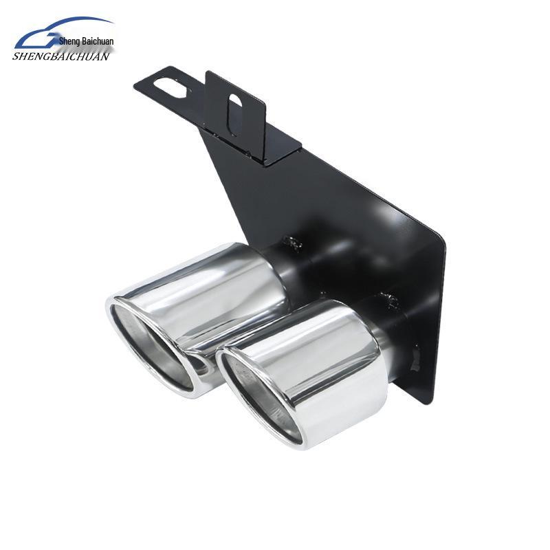 M5 Style Stainless Steel Quad Exhaust Tailpipe for BMW 5 Series F10/F18 520, 523, 525, 528