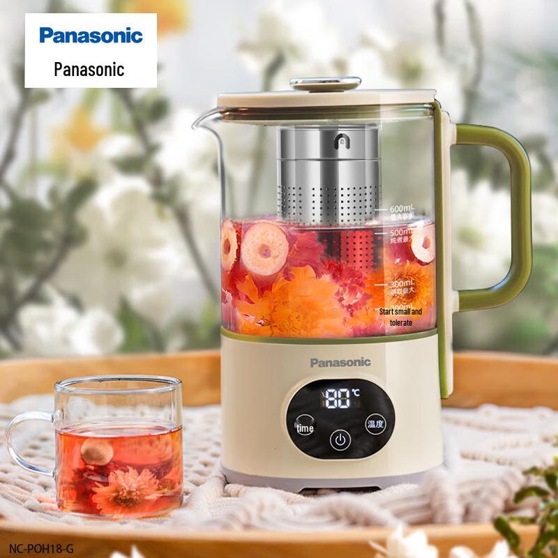 Panasonic 0.6L Mini Smart Electric Kettle CN plug (adapter included)