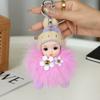 Cute Cute Fun Real Fox Hairball Doll Keychain Car Book Bag Pendant Children's Hairstyle Pendant