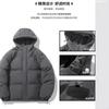 Padded Clothes Men's and Women's Winter Loose Hooded Waterproof Padded Jacket Thickened Casual Padded Clothes Couple Jacket