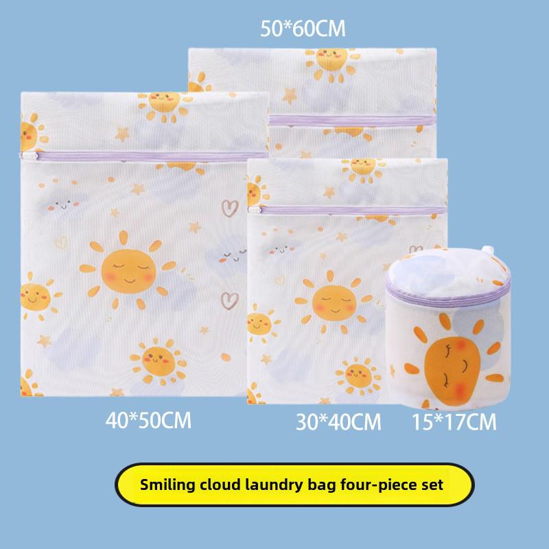 Sada sáčků na praní ze síťoviny s potiskem pro jemné prádlo – válcové sáčky na podprsenku a prádlo