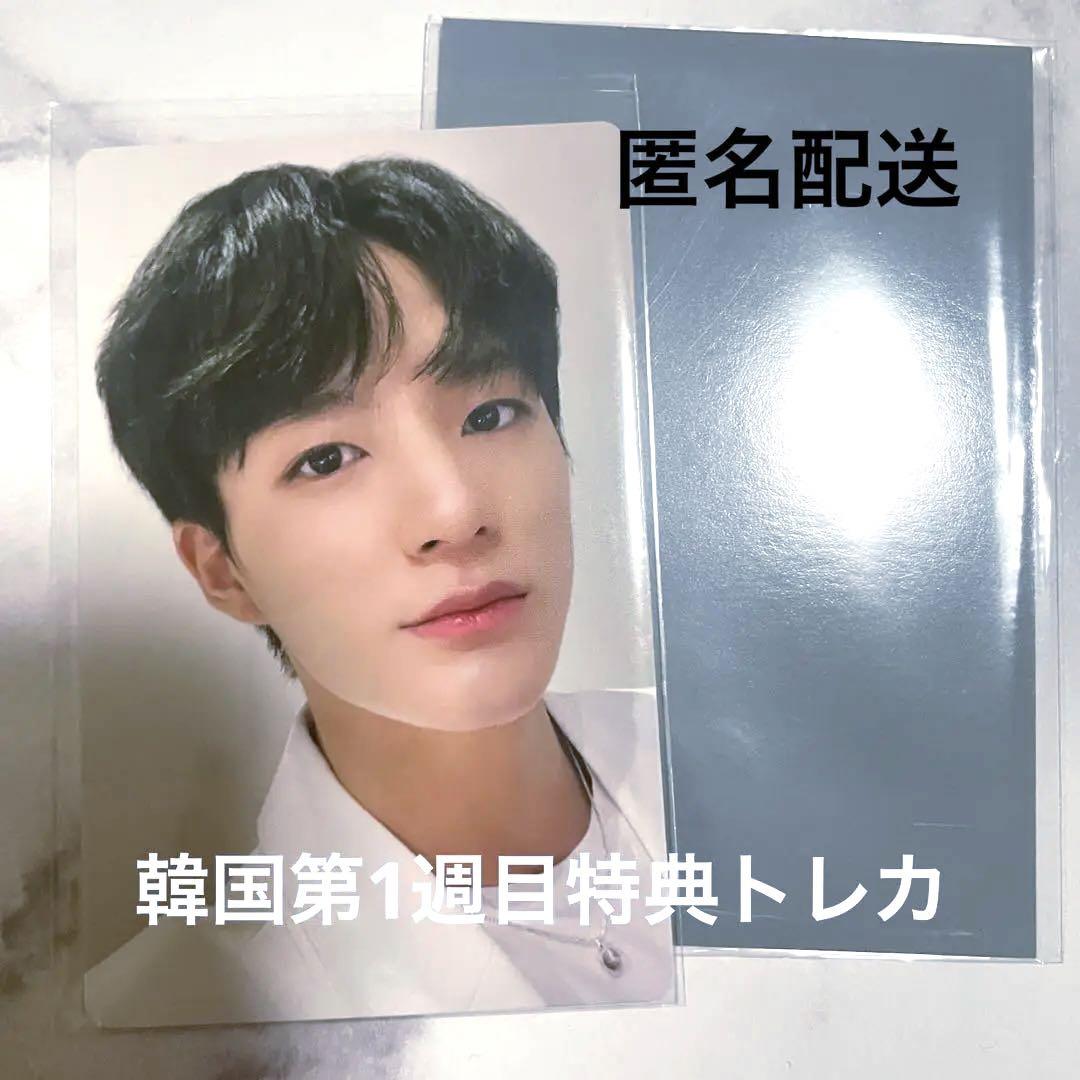 

[USED] NCTDREAM Jeno In a dream ScreenX Korean trading card