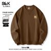 Baleno S&K Series Men's Round Neck Graphic Sweatshirt