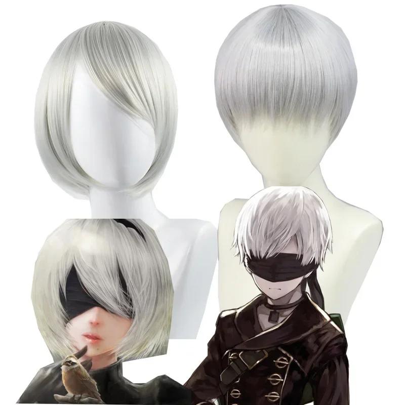 Leugnen: Automata 2B 9S Anime Cos Perücke Silber Grau Kurz Gerade Cosplay Synthetische Perücke YoRHa Nr. 9 Modell S Perücke