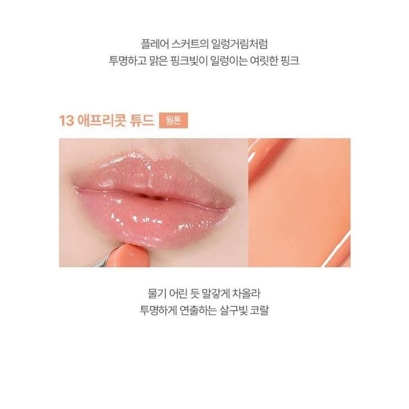 WAKEMAKE - Dewy Gel Glaze Stick - 17 Colors