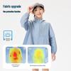 EBAER Kids' Lightweight UPF50+ Sun Protection Jacket