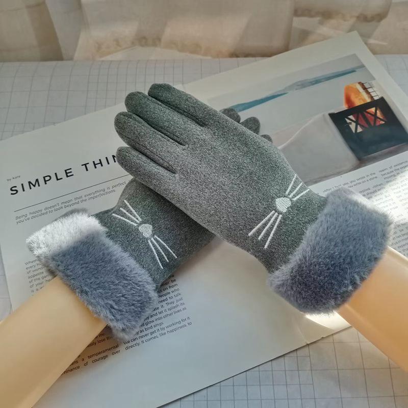 Women's Fleece-lined Windproof Cycling Gloves - Touchscreen, Elastic, Warm (Spring/Autumn/Winter)