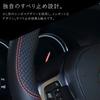 MORASTYLE Steering Wheel Small for Kei Universal Easy to Interior Car Custom Cover, Size, Cars, Cute, Stylish, Small, Non-Slip, Black, Grip, Grip,