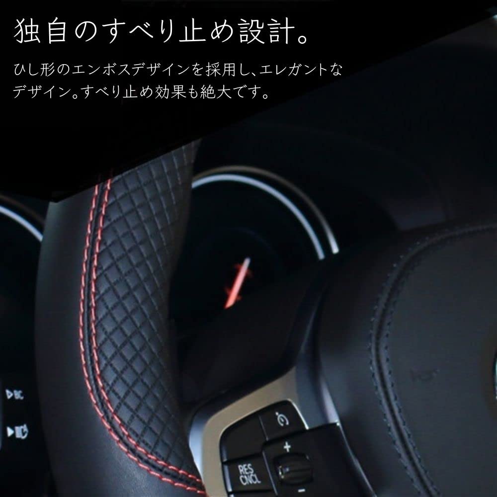 MORASTYLE Steering Wheel Small for Kei Universal Easy to Interior Car Custom Cover, Size, Cars, Cute, Stylish, Small, Non-Slip, Black, Grip, Grip,
