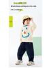 **Dudu Family Kids' Curved Spring Long Sports Pants**