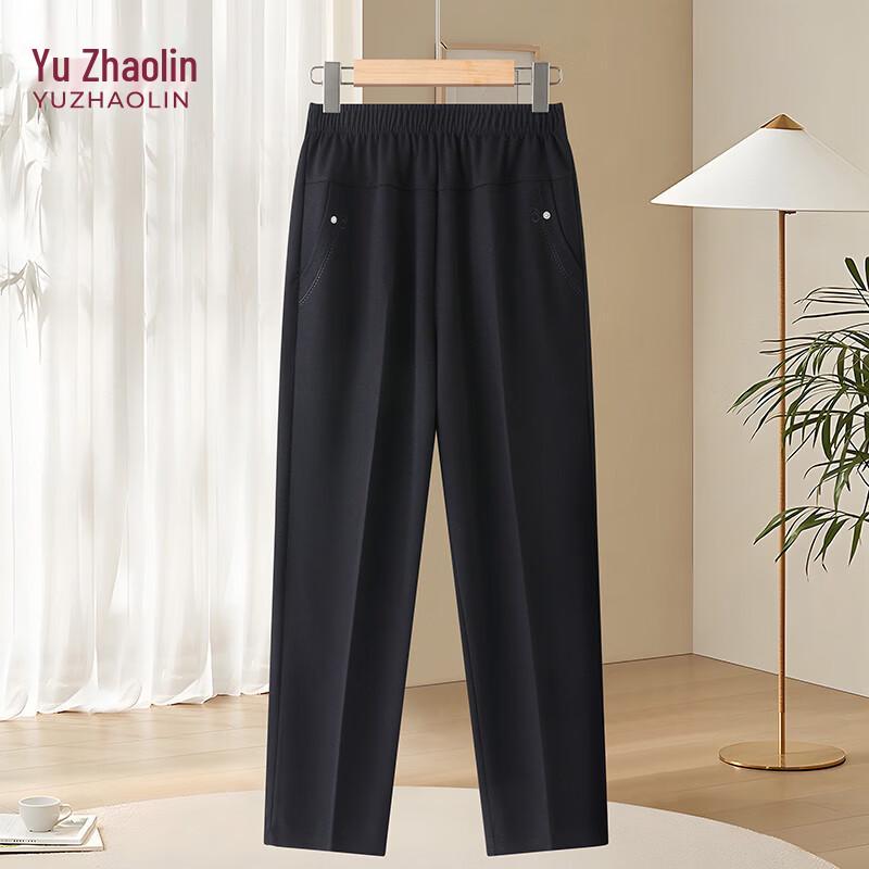 

YUZHAOLIN Women s 2026 High-Waisted Cropped Straight-Leg Pants 4XL