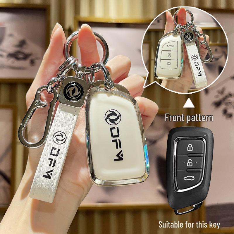 Dongfeng Fengshen AX7/AX3/AX4/AX5 & Fengdu MX5/A30 Car Key Cover