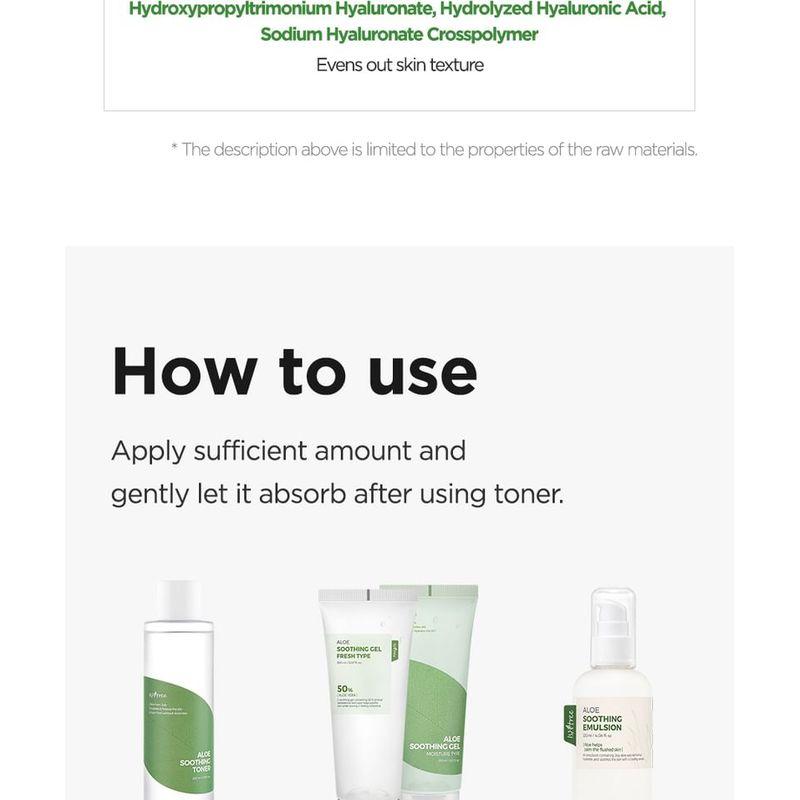 ISNTREE Aloe Soothing Gel Moisture Type Bundle Set