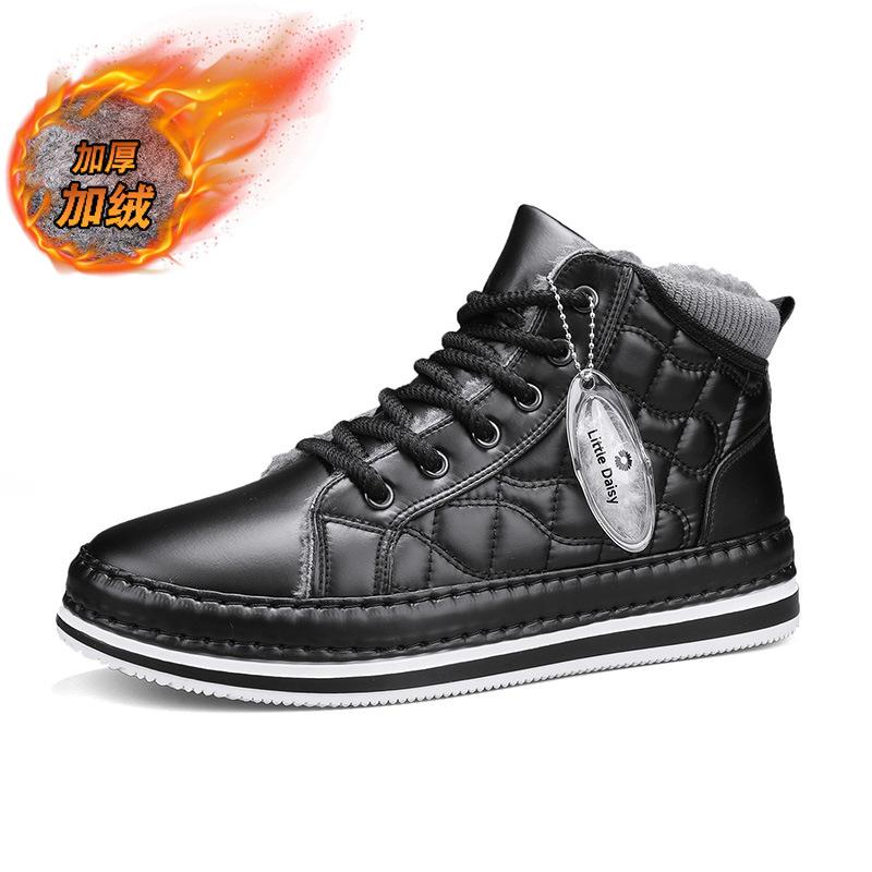 

Мужские кроссовки с высоким верхом мужские флисовые утепленные хлопковые ботинки зимние новые на толстой подошве повседневные шнурованные модные ботинки мужские термо-кеды 44