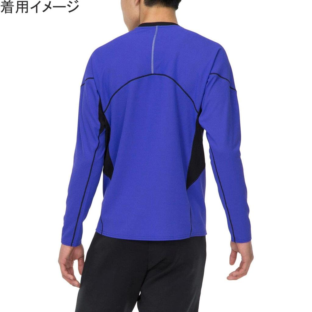 Mizuno Dry Aeroflow Long Training Violet XL Men's T-Shirt, 32MA1554, Blue,