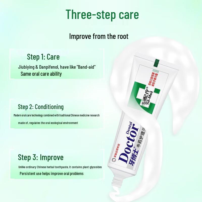 Dr. Ya Herbal Toothpaste Set