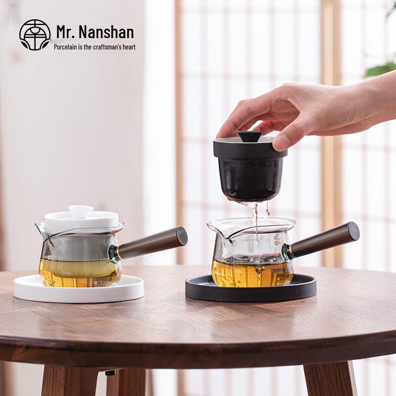 Nanshan Mr. Anti-Scalding Kung Fu Glass Side Handle Teapot