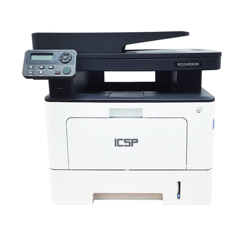 ICSP M3240DDN A4 B&W 3-in-1 Duplex Laser MFP CN Plug (adapter Included)