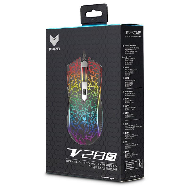 Rapoo V28S Kabelgebundene RGB Gaming-Maus