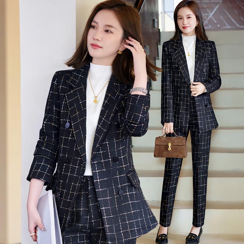 Teloram Tweed Plaid Women's Suit Set