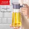 Shangheng Glass Oil Dispenser