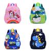 Trendy Cartoon Eva Dinosaur Backpack For Kids Breathable Lightweight School Bag