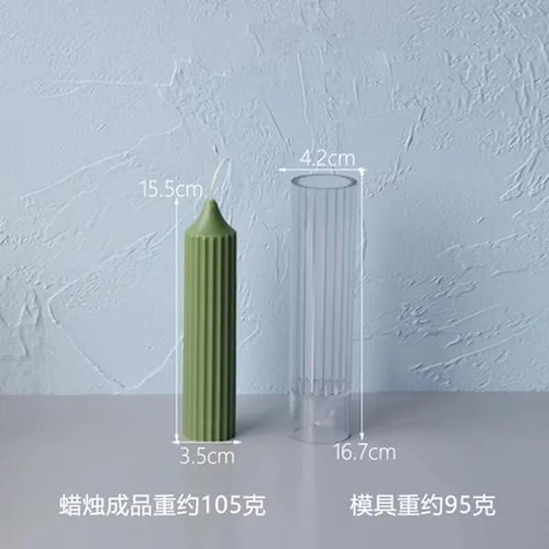 1 Pcs Long Pole Vertical Stripe Pointed Candle Mold Making Kit Large Cylindrical Rib Candle Making Mold DIY Candle Making