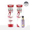 Total Repair 5 Miracle Hair Pack 400ml X 2 Shampoo Mini 100ml (random)