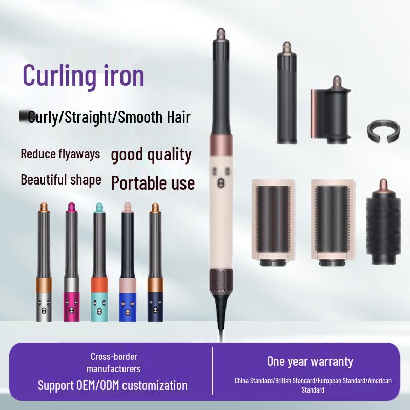 HS05 Curling Iron & Big Wave Styler with Negative Ion Straightener Chinese Standard 220V