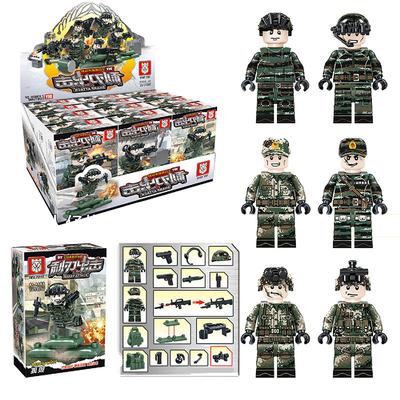 Tbs17-22 Attaque Lame Aiguisée Bloc de Construction Militaire Arme Miniature Enfants Mâle Bloc de Construction Assemblé Jouet