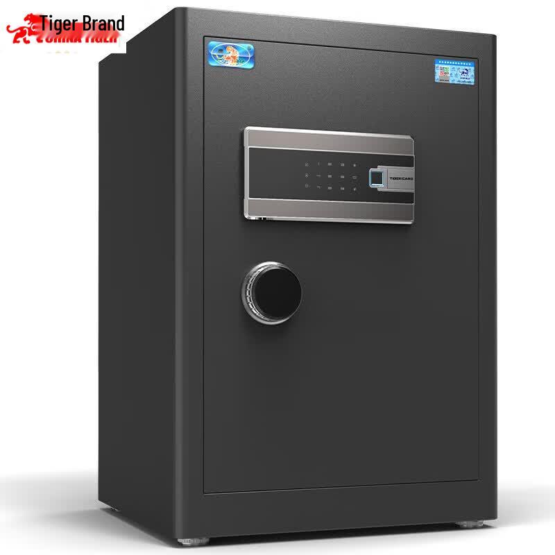 TIGER BoZhi Series Smart Fingerprint Safe, 60cm Black, WiFi