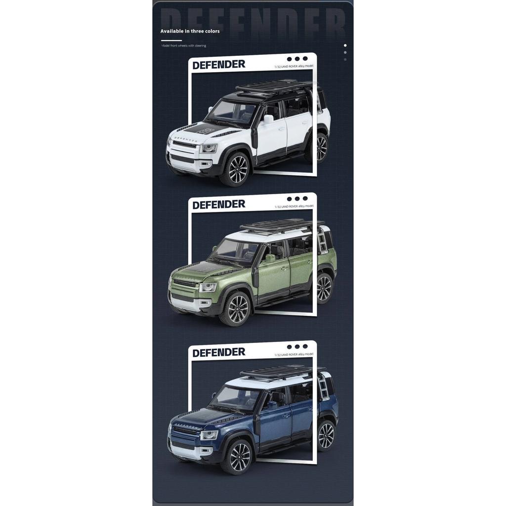 1/32 Cool Land Rover Defender Off-Road Vehicle Model Toys, Simulated Alloy Toys Cars, Cool Desktop Ornaments, Adult Christmas/Birthday Gifts