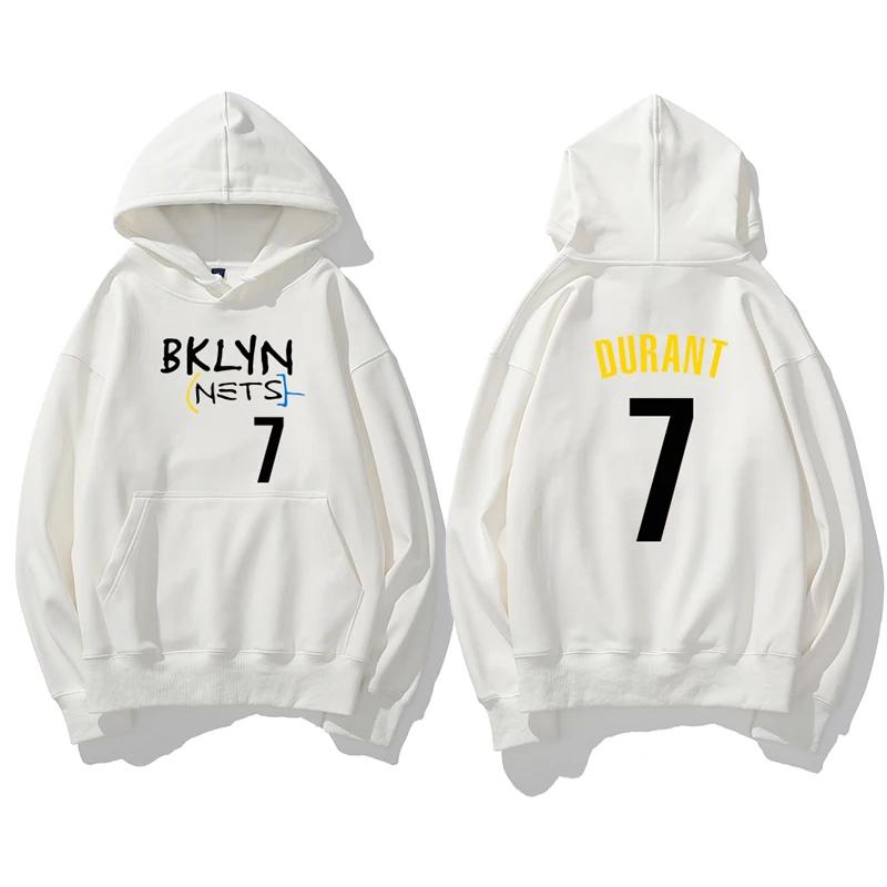 Basketball Printed Hoodie Street Autumn Long Sleeve Hoodie Men Fashion Harajuku Clothing Solid Color Personality Long Sleeve Top