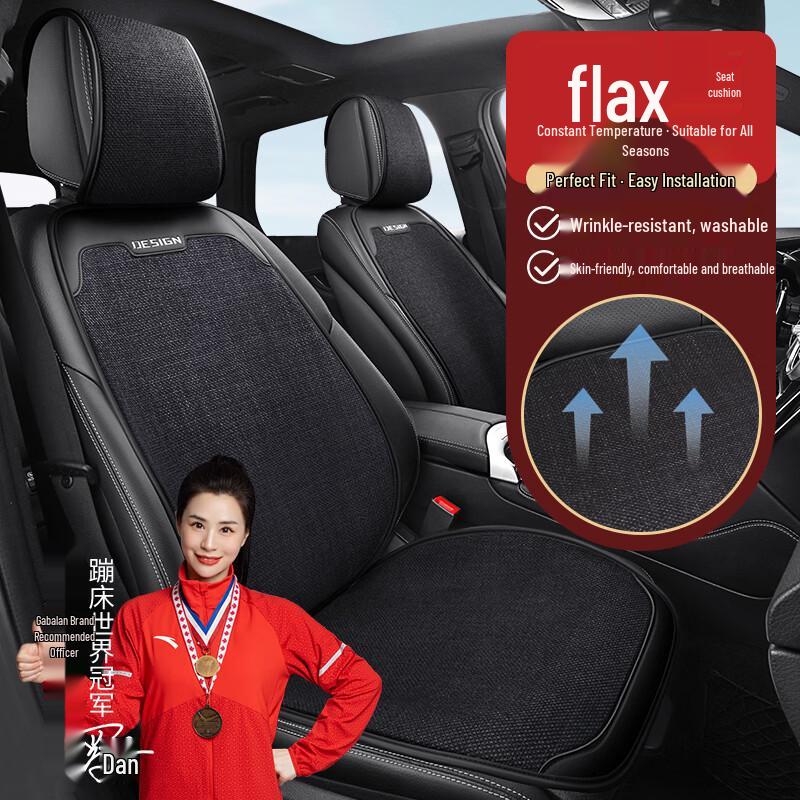 Jiabelian Universal Linen Car Seat Covers Front Headrest Split