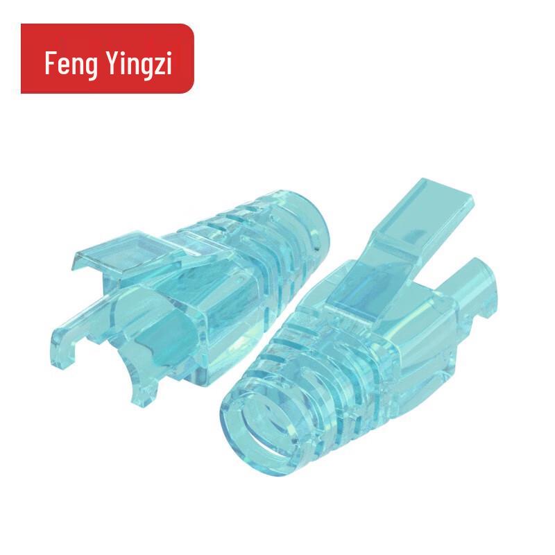 Fengyingzi RJ45 Network Cable Boot Covers