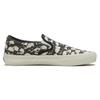Vans Skate Slip On Vn000eG59x1 S.pile Bk Wt G