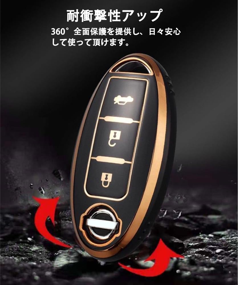 (yoshinari) NISSAN Infiniti Smart Key Case Key Holder Days Serena X-Trail Elgrand Skyline Note
