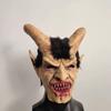 Maschera in Lattice di Lucifero - Volto Umano Horror Cosplay, Copricapo per Costume di Halloween