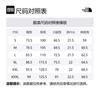 THE NORTH FACE Buckle fastening Shorts NF0A8DFW-0TI